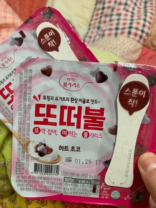냠냠님이 올린 리뷰 사진 1