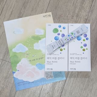 콩순콩콩님이 올린 리뷰 사진 2