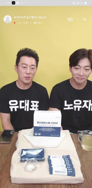 0.8L 마케팅팀 나만의 슬기로운 공팔추천생활 — 5점을 준 리뷰어가 2021년 6월 올린 사용 사진