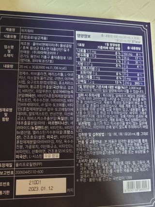 둥가둥가우리도도님이 올린 리뷰 사진 4