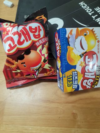 영님이 올린 리뷰 사진 1