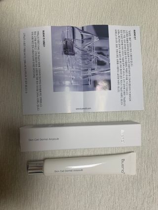 브에노 스킨셀 더마 앰플 — 2.5점을 준 리뷰어가 2021년 7월 올린 사용 사진