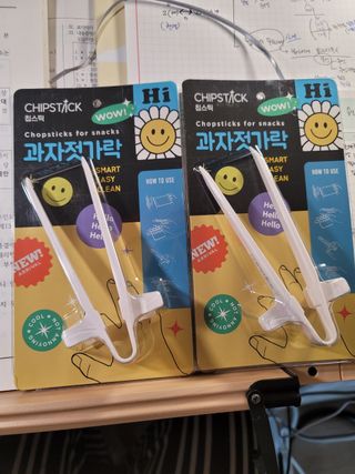 송현동쭈니맘님이 올린 리뷰 사진 1