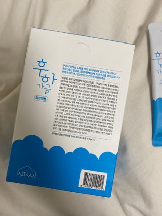 삶은달걀님이 올린 리뷰 사진 3