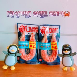펭뽀꾸님이 올린 리뷰 사진 3