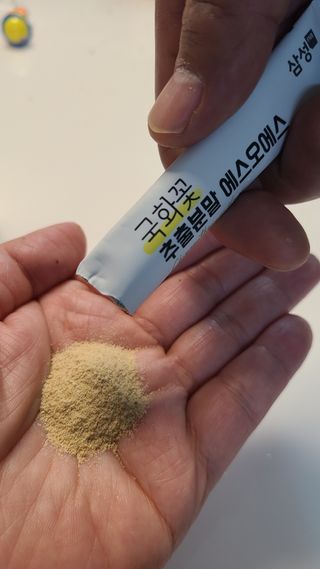 체인미 국화꽃 추출분말 에스오에스 곡류효소 과일채소 17종 혼합 분말 스틱 — 5점을 준 리뷰어가 2022년 1월 올린 사용 사진