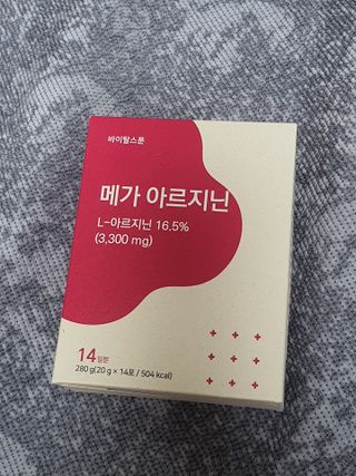 무무아내님이 올린 리뷰 사진 1