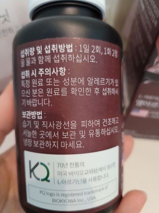 화이팅님이 올린 리뷰 사진 2