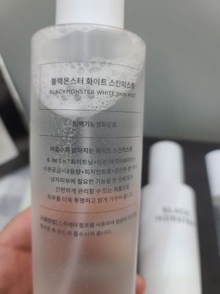 나나나님이 올린 리뷰 사진 3