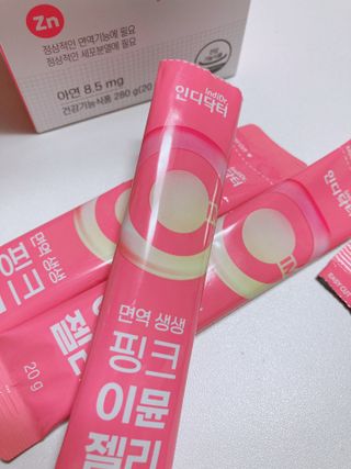 [인디닥터] 면역 생생 핑크 이뮨 젤리 — 4점을 준 리뷰어가 2022년 5월 올린 사용 사진