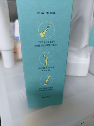 신비애(sinbiae) [신비애] 에센셜 락토 7개입 — 5점을 준 리뷰어가 2022년 10월 올린 사용 사진
