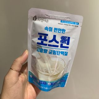 투밍님이 올린 리뷰 사진 2