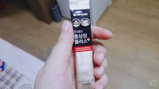 서울약사신협_투데이홍삼정플러스스틱_10g x 30포 — 5점을 준 리뷰어가 2021년 6월 올린 사용 사진