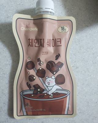 뿌꾸님이 올린 리뷰 사진 3