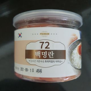 saiio님이 올린 리뷰 사진 1