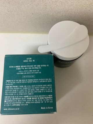 김보경님이 올린 리뷰 사진 2