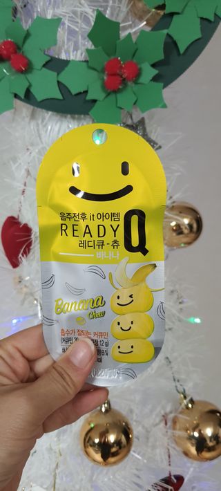 레디큐츄 바나나맛 1박스 — 4점을 준 리뷰어가 2020년 12월 올린 사용 사진