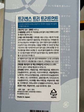 리뷰쟁이님이 올린 리뷰 사진 3