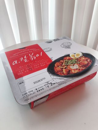 은방울소녀님이 올린 리뷰 사진 2
