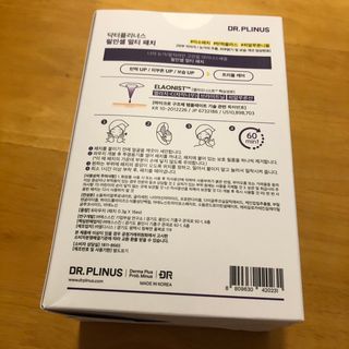 포포님이 올린 리뷰 사진 2