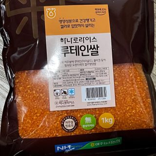 thooooooni님이 올린 리뷰 사진 1