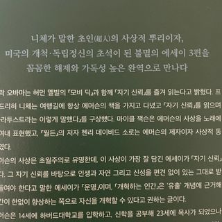딤님이 올린 리뷰 사진 3
