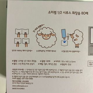 망고치즈님이 올린 리뷰 사진 2