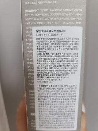 bellakim님이 올린 리뷰 사진 2