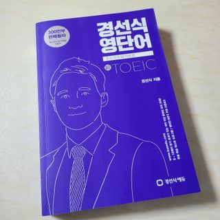 봉이옴마❤님이 올린 리뷰 사진 1