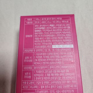 옥쥐님이 올린 리뷰 사진 3
