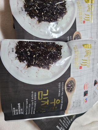 뽀빠이님이 올린 리뷰 사진 3