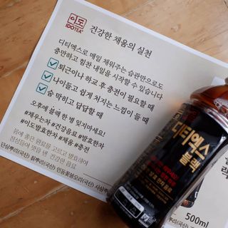 한슈아이님이 올린 리뷰 사진 2
