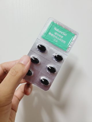네이처셋 루테인 아스타잔틴 캡슐 1개월분 — 5점을 준 리뷰어가 2021년 7월 올린 사용 사진