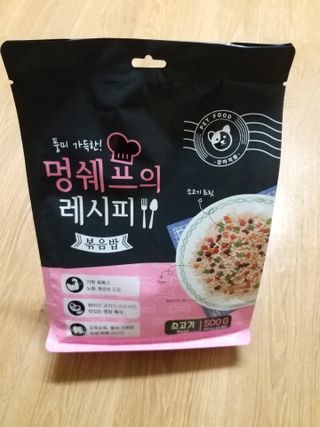 세유니님이 올린 리뷰 사진 2