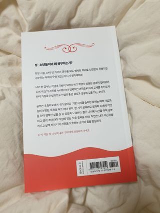 하루룽님이 올린 리뷰 사진 3