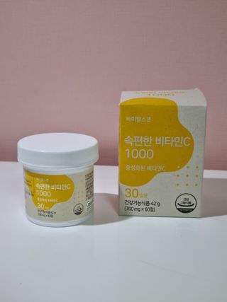 트위티한하루 tweetietwenty님이 올린 리뷰 사진 1