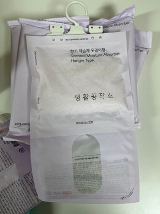 언제나님이 올린 리뷰 사진 2