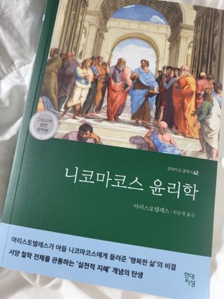 ChaeMinOh님이 올린 리뷰 사진 1