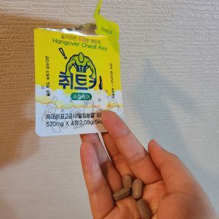 sese님이 올린 리뷰 사진 3