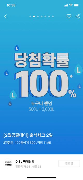 악악님이 올린 리뷰 사진 1
