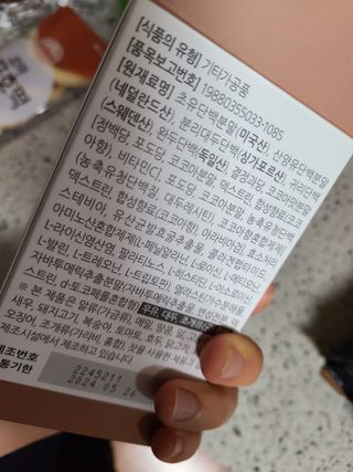 snow3224님이 올린 리뷰 사진 2