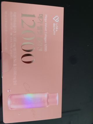 랩앤뷰티 메가 벨벳 콜라겐 12000 — 2점을 준 리뷰어가 2021년 6월 올린 사용 사진