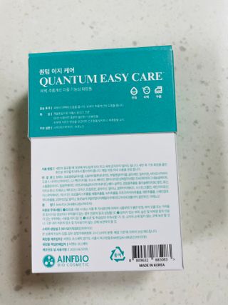 봉봉쥬님이 올린 리뷰 사진 2