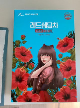 오늘도스마일님이 올린 리뷰 사진 1