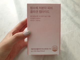 방방곳곳 청수체 콜라겐 — 5점을 준 리뷰어가 2022년 3월 올린 사용 사진