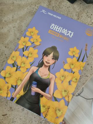 단지단지님이 올린 리뷰 사진 3