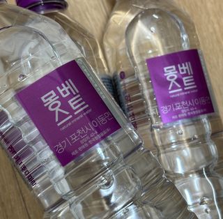 몽베스트 [MONTBEST]위드어스 500mL 20병 — 5점을 준 리뷰어가 2024년 3월 올린 사용 사진