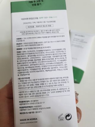 디카페인님이 올린 리뷰 사진 2
