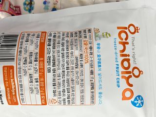 동글동글님이 올린 리뷰 사진 2