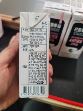 송현동쭈니맘님이 올린 리뷰 사진 3